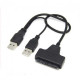 Кабель адаптер USB конвертер для SATA IDE HDD SSD для дисков 2.5 Кабель адаптер USB конвертер для SATA IDE HDD SSD для дисков 2.5