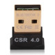 USB ЮСБ Блютуз Bluetooth 4.0 для ноутбука или ПК USB ЮСБ Блютуз Bluetooth 4.0 для ноутбука или ПК