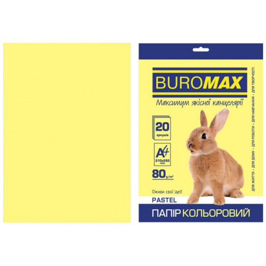 Colored paper A4 Buromax PASTEL 80 gm2 yellow 20 l. (BM.2721220-08) Colored paper A4 Buromax PASTEL 80 gm2 yellow 20 l. (BM.2721220-08)