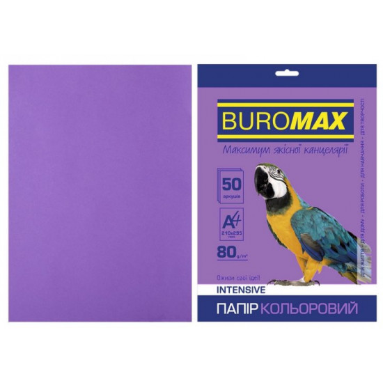 Colored paper A4 Buromax INTENSIV 80 gm2 purple 50 l. (BM.2721350-07) Colored paper A4 Buromax INTENSIV 80 gm2 purple 50 l. (BM.2721350-07)
