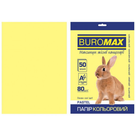 Colored paper A4 Buromax PASTEL 80 gm2 yellow 50 l. (BM.2721250-08) Colored paper A4 Buromax PASTEL 80 gm2 yellow 50 l. (BM.2721250-08)