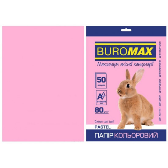 Colored paper A4 Buromax PASTEL 80gm2 pink 50l. (BM.2721250-10) Colored paper A4 Buromax PASTEL 80gm2 pink 50l. (BM.2721250-10)