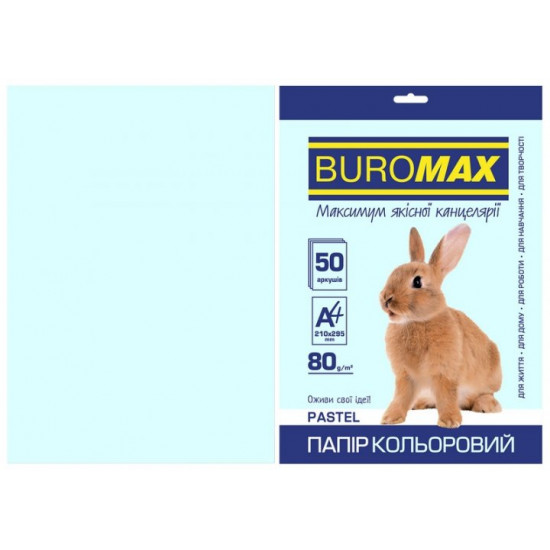 Colored paper A4 Buromax PASTEL 80 gm2 blue 50 l. (BM.2721250-14) Colored paper A4 Buromax PASTEL 80 gm2 blue 50 l. (BM.2721250-14)