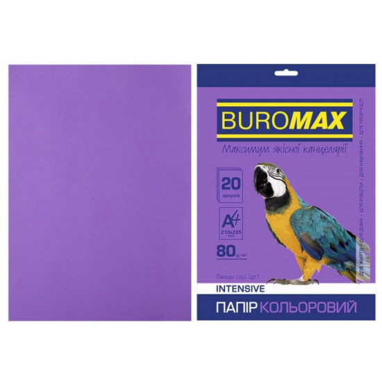 Colored paper A4 Buromax INTENSIV 80 gm2 purple 20 l. (BM.2721320-07) Colored paper A4 Buromax INTENSIV 80 gm2 purple 20 l. (BM.2721320-07)