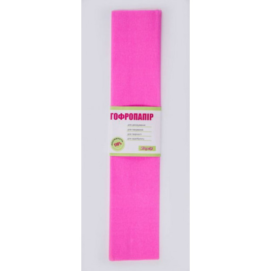 Corrugated paper 1 Veresnya 50cmX200cm crepe 110% pink (701542) Corrugated paper 1 Veresnya 50cmX200cm crepe 110% pink (701542)