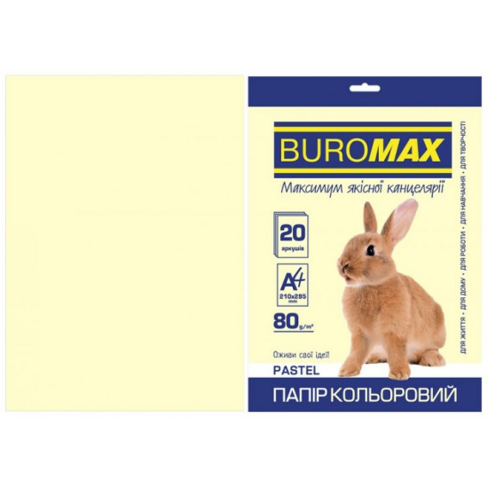 Colored paper A4 Buromax PASTEL 80 gm2 cream 20 l. (BM.2721220-49) Colored paper A4 Buromax PASTEL 80 gm2 cream 20 l. (BM.2721220-49)