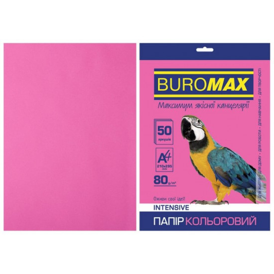 Colored paper A4 Buromax INTENSIV 80gm2 crimson 50l. (BM.2721350-29) Colored paper A4 Buromax INTENSIV 80gm2 crimson 50l. (BM.2721350-29)