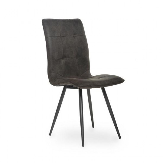 Chair for kitchen, cafe, bar N-78 painted metal + nubuck Vetro Mebel color Tobacco Chair for kitchen, cafe, bar N-78 painted metal + nubuck Vetro Mebel color Tobacco
