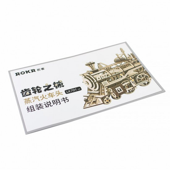 Children's wooden 3D construction set Robotime LK701 Steam Locomotive Children's wooden 3D construction set Robotime LK701 Steam Locomotive