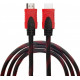 Кабель ProfCable HDMI - HDMI v1.4 15 м Black (10-1500) Кабель ProfCable HDMI - HDMI v1.4 15 м Black (10-1500)