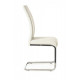Chair for kitchen, cafe, bar artificial leather + chrome steel S-116 Vetro Mebel White Chair for kitchen, cafe, bar artificial leather + chrome steel S-116 Vetro Mebel White