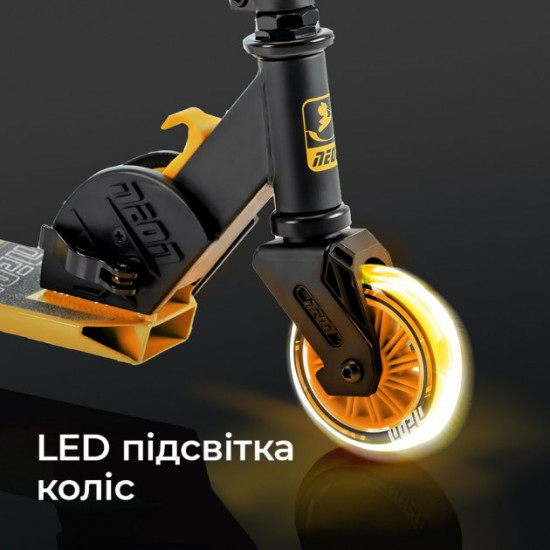 Самокат Neon Vector Помаранчевий (NT05A2) Самокат Neon Vector Помаранчевий (NT05A2)