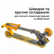 Самокат Neon Vector Помаранчевий (NT05A2) Самокат Neon Vector Помаранчевий (NT05A2)