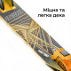 Самокат Neon Vector Помаранчевий (NT05A2) Самокат Neon Vector Помаранчевий (NT05A2)