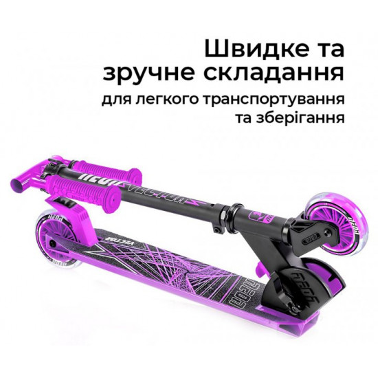 Самокат Neon Vector Рожевий (NT05P2) Самокат Neon Vector Рожевий (NT05P2)