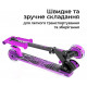 Самокат Neon Vector Рожевий (NT05P2) Самокат Neon Vector Рожевий (NT05P2)