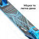 Самокат Neon Vector Синий (NT05B2) Самокат Neon Vector Синий (NT05B2)