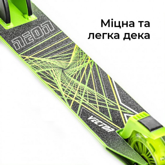 Самокат Neon Vector Зелений (NT05G2) Самокат Neon Vector Зелений (NT05G2)