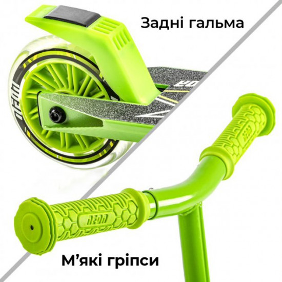 Самокат Neon Vector Зелений (NT05G2) Самокат Neon Vector Зелений (NT05G2)