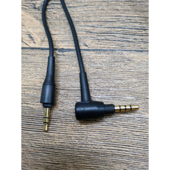 Кабель для навушників Audio-Technica ATH-MSR7 чорний Кабель для навушників Audio-Technica ATH-MSR7 чорний