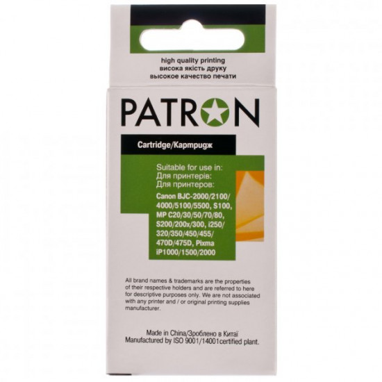 Картридж Patron CANON BCI-24/21 (PN-21/24C) colour Картридж Patron CANON BCI-24/21 (PN-21/24C) colour