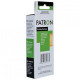 Cartridge Patron CANON CLI-451XLM (PN-451XL-M) magenta Cartridge Patron CANON CLI-451XLM (PN-451XL-M) magenta