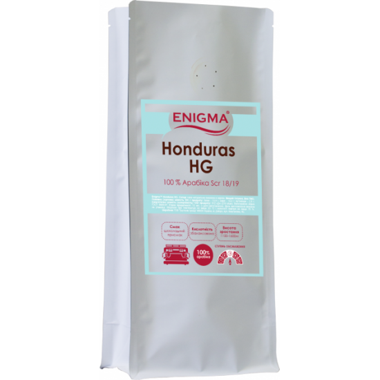 Coffee beans Enigma Honduras 1 kg (4000000000013)
