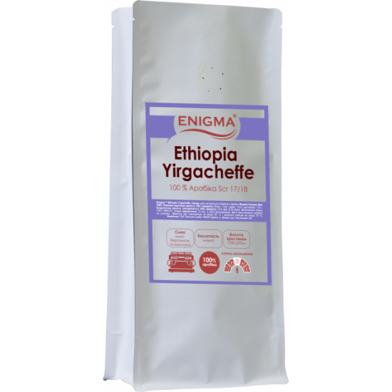 Кофе в зернах Enigma Ethiopia Yirgacheffe Grade 1 Specialty 1 кг (4000000000014) Кофе в зернах Enigma Ethiopia Yirgacheffe Grade 1 Specialty 1 кг (4000000000014)
