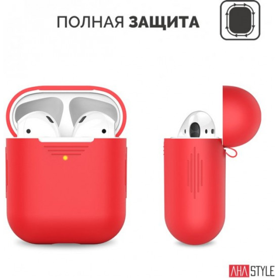 Класичний Силіконовий чохол AhaStyle для Apple AirPods Red (AHA-01020-RED) Класичний Силіконовий чохол AhaStyle для Apple AirPods Red (AHA-01020-RED)
