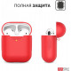 Класичний Силіконовий чохол AhaStyle для Apple AirPods Red (AHA-01020-RED) Класичний Силіконовий чохол AhaStyle для Apple AirPods Red (AHA-01020-RED)