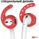 Силіконові тримачі AhaStyle для Apple AirPods Set 3 pairs, Red (AHA-01140-RED) Силіконові тримачі AhaStyle для Apple AirPods Set 3 pairs, Red (AHA-01140-RED)