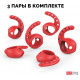 Силіконові тримачі AhaStyle для Apple AirPods Set 3 pairs, Red (AHA-01140-RED) Силіконові тримачі AhaStyle для Apple AirPods Set 3 pairs, Red (AHA-01140-RED)