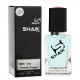 Perfumes for men Shaik M 159 50 ml Perfumes for men Shaik M 159 50 ml