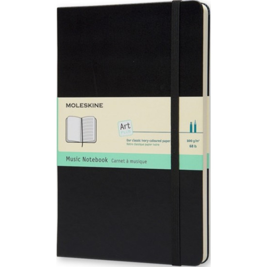 Notebook Moleskine Art Music middle 13 x 21 cm for notes black Notebook Moleskine Art Music middle 13 x 21 cm for notes black