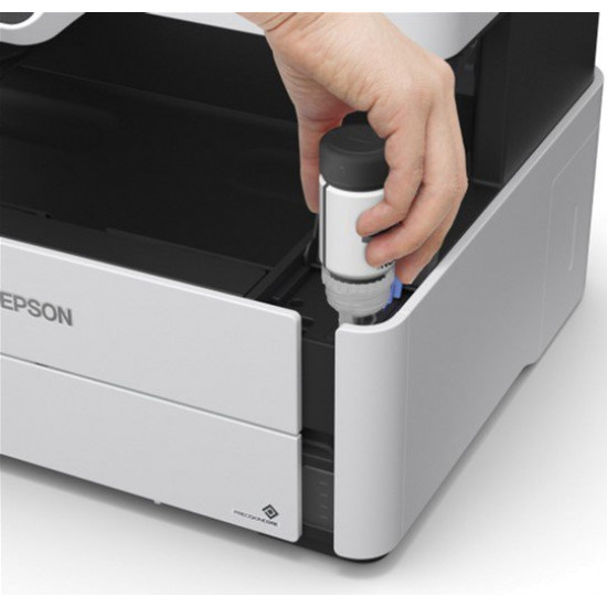 Epson M2170 with Wi-Fi (C11CH43404) Epson M2170 with Wi-Fi (C11CH43404)