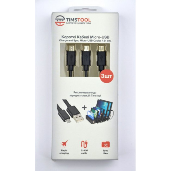 Timstool USB to microUSB cable 0.21 m 3 pcs Black (DC21-MU-BL) Timstool USB to microUSB cable 0.21 m 3 pcs Black (DC21-MU-BL)