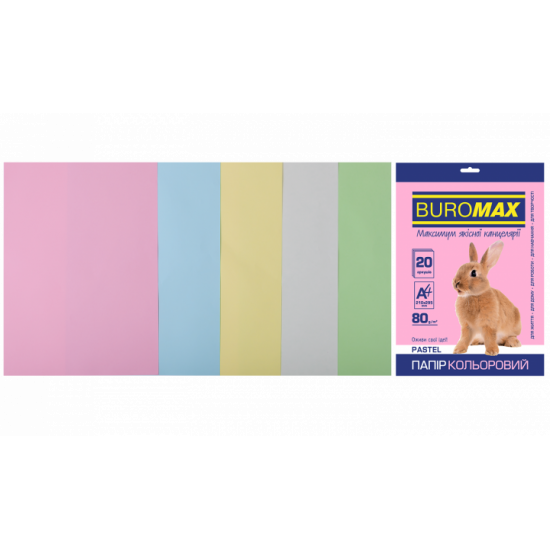 Набор цветной бумаги Buromax Pastel А4 20 л (BM272122099) Набор цветной бумаги Buromax Pastel А4 20 л (BM272122099)