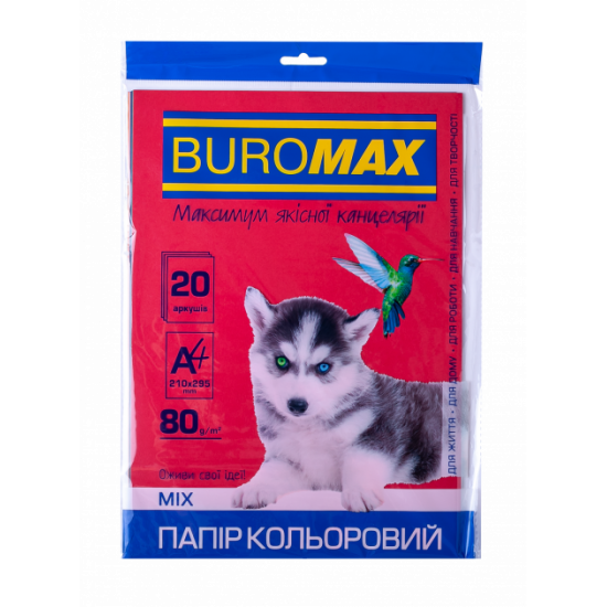 Набір кольорового паперу Buromax Dark+Neon А4 20 л (BM272102099)