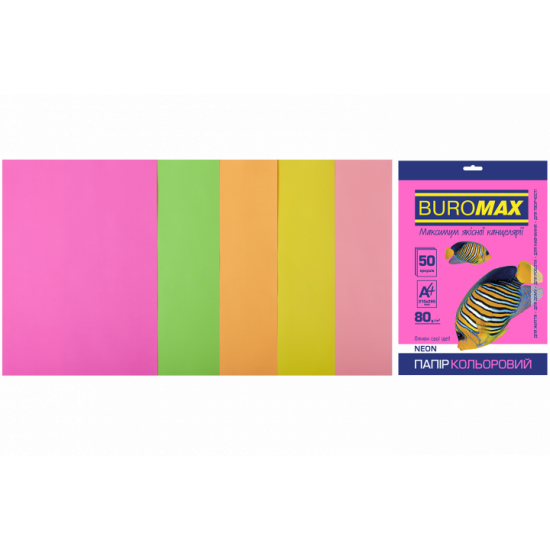 Набор цветной бумаги Buromax Neon А4 50 л (BM272155099) Набор цветной бумаги Buromax Neon А4 50 л (BM272155099)