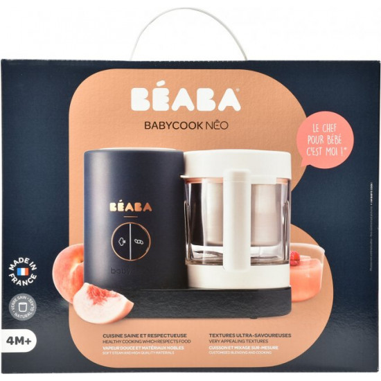 Пароварка-блендер Beaba Babycook Neo Night Blue (912772) Пароварка-блендер Beaba Babycook Neo Night Blue (912772)