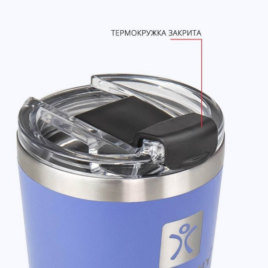 Термокружка Harmony City Lavanda 0,35 л. с двойными стенками и вакуумной изоляцией Термокружка Harmony City Lavanda 0,35 л. с двойными стенками и вакуумной изоляцией