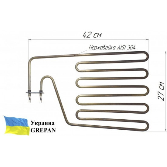 ТЭН для сауны 1500W 220V L=420x270мм 5 рожков Grepan нержавейка (saun09) ТЭН для сауны 1500W 220V L=420x270мм 5 рожков Grepan нержавейка (saun09)