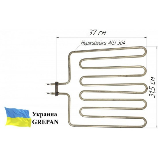ТЕН для сауни 2500W 230V L=370x315мм 5 ріжків Grepan нержавіюча сталь (saun05) ТЕН для сауни 2500W 230V L=370x315мм 5 ріжків Grepan нержавіюча сталь (saun05)