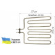 ТЕН для сауни 2500W 230V L=370x315мм 5 ріжків Grepan нержавіюча сталь (saun05) ТЕН для сауни 2500W 230V L=370x315мм 5 ріжків Grepan нержавіюча сталь (saun05)
