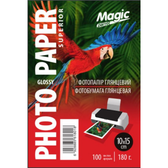 Глянцевий фотопапір 10x15, 180 г/м. Magic (100 аркушів) Superior
