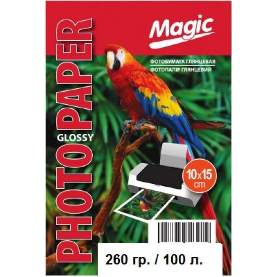Glossy photo paper 10x15, 260 g/m. Magic (100 sheets) Superior Glossy photo paper 10x15, 260 g/m. Magic (100 sheets) Superior