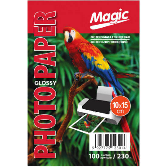 Глянцевий фотопапір 10x15, 230 г/м. Magic (100 аркушів) Superior Глянцевий фотопапір 10x15, 230 г/м. Magic (100 аркушів) Superior