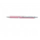 Ручка-роллер Pentel EnerGel BL407, розовый корпус, в картонном футляре (JS3382) Ручка-роллер Pentel EnerGel BL407, розовый корпус, в картонном футляре (JS3382)