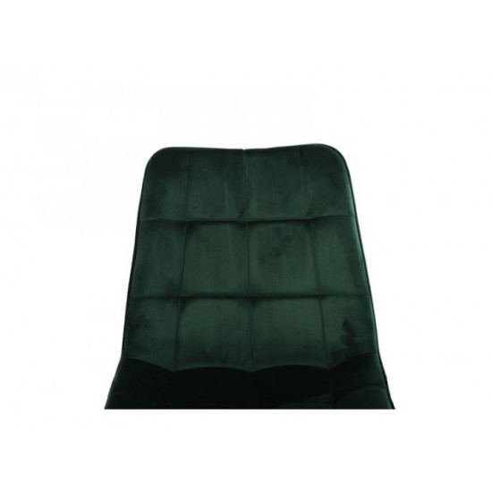 Chair with metal legs Vetro VT-N-46 corduroy, emerald color Chair with metal legs Vetro VT-N-46 corduroy, emerald color