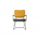 Chair with metal legs Vetro VT-M-80 fabric color mustard + gray Chair with metal legs Vetro VT-M-80 fabric color mustard + gray